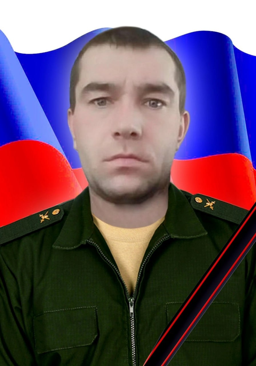 Фотография Зайцев Александр Леонидович, погибший солдат СВО