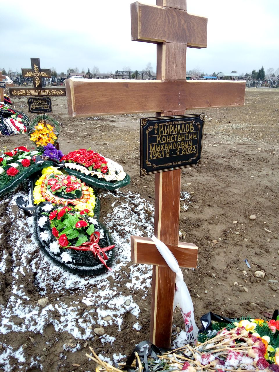 Фотография Курилов Константин Михайлович, погибший солдат СВО
