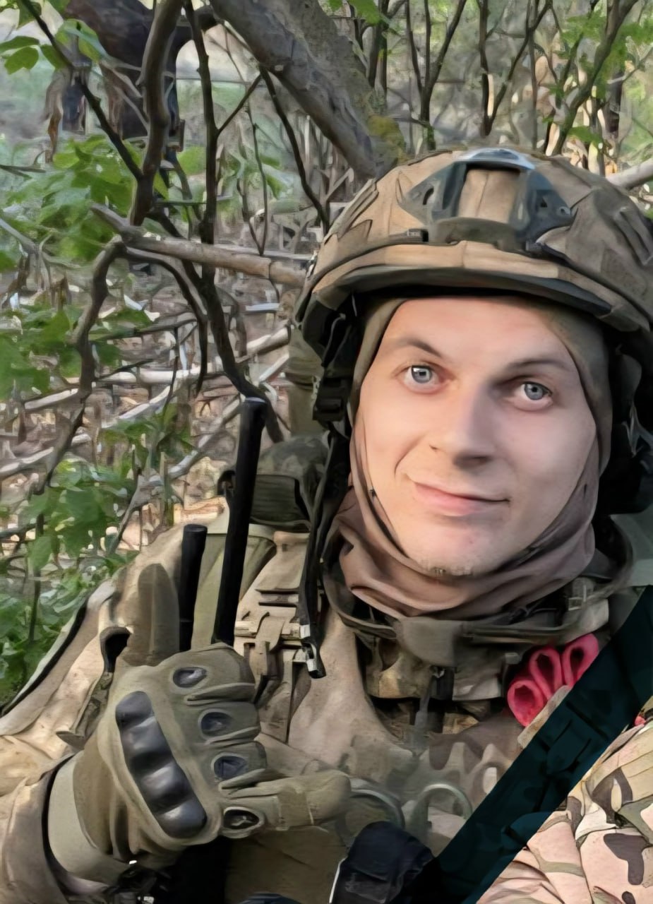 Фотография Чемов Кирилл Юрьевич, погибший солдат СВО