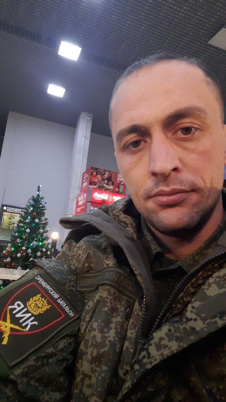 Фотография Бологов Сергей, погибший солдат СВО