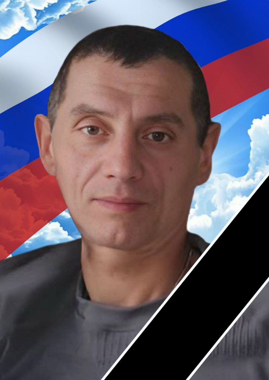 Фотография Сергеев Сергей Петрович, погибший солдат СВО