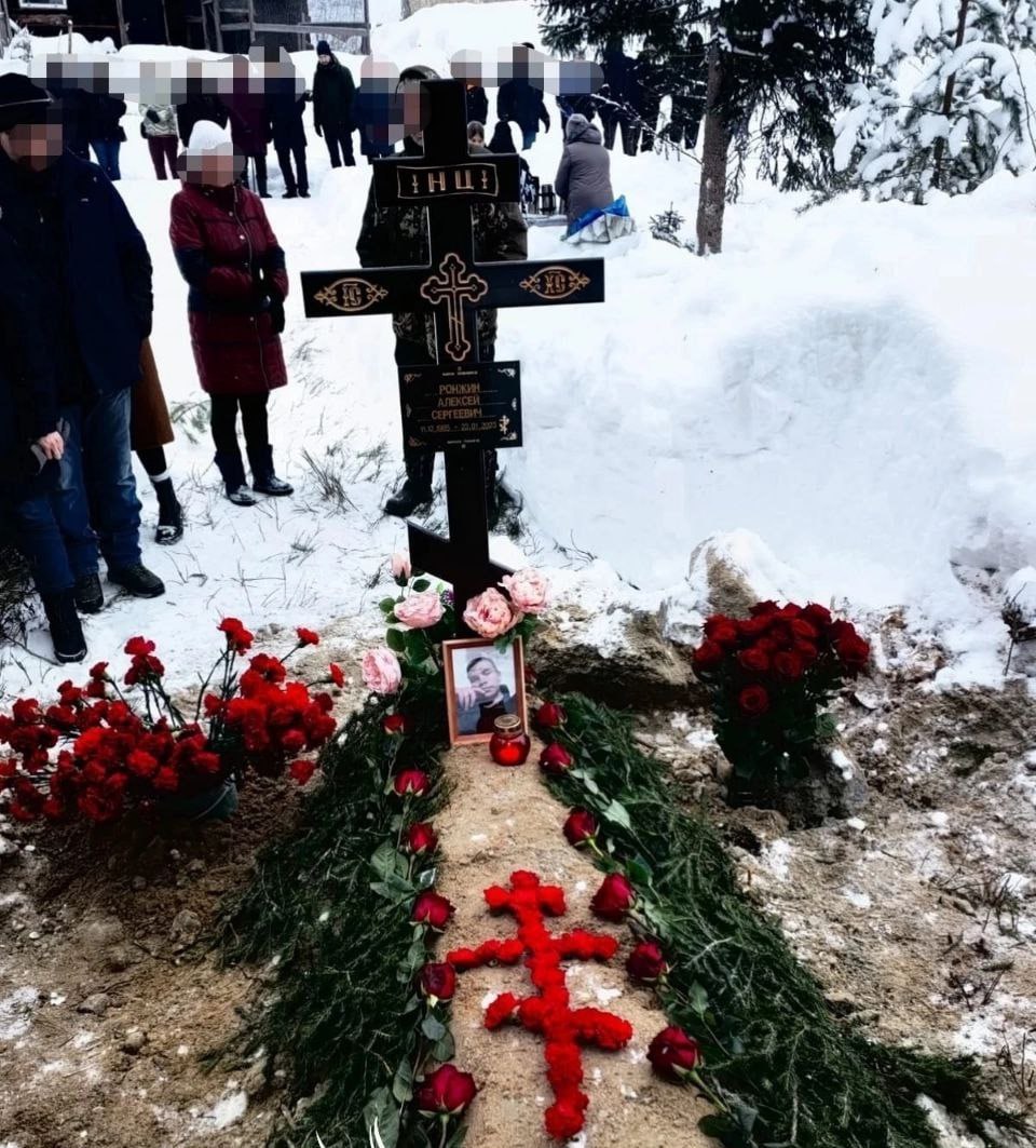 Фотография Ронжин Алексей Сергеевич, погибший солдат СВО