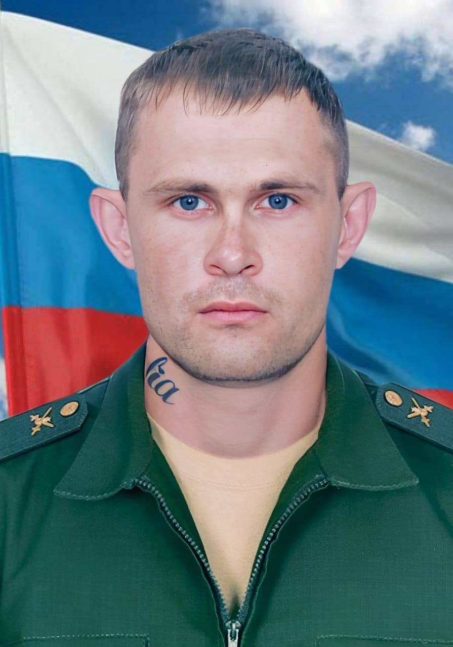 Фотография Трушин Роман Евгеньевич, погибший солдат СВО
