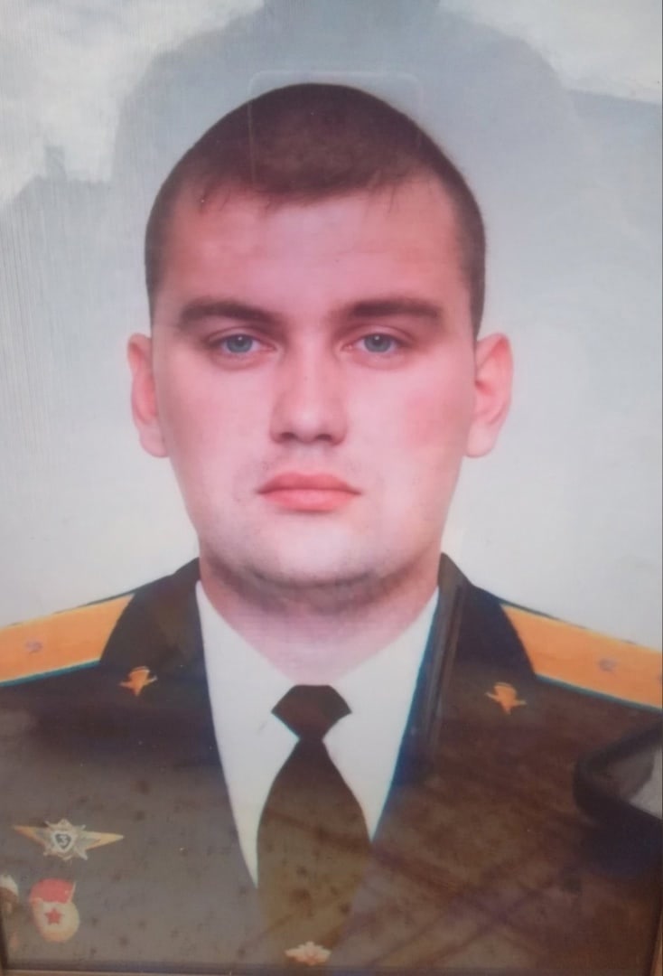 Фотография Кривошеев Дмитрий, погибший солдат СВО