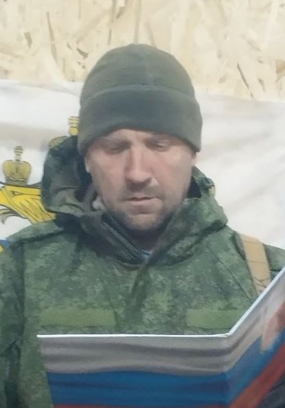 Фотография Кожин Вячеслав Анатольевич, погибший солдат СВО