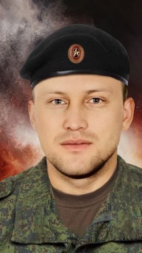 Фотография Канашин Андрей Александрович, погибший солдат СВО