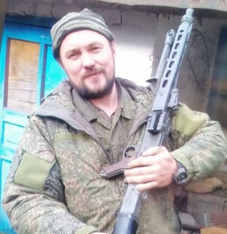 Фотография Кондин Олег Юрьевич, погибший солдат СВО