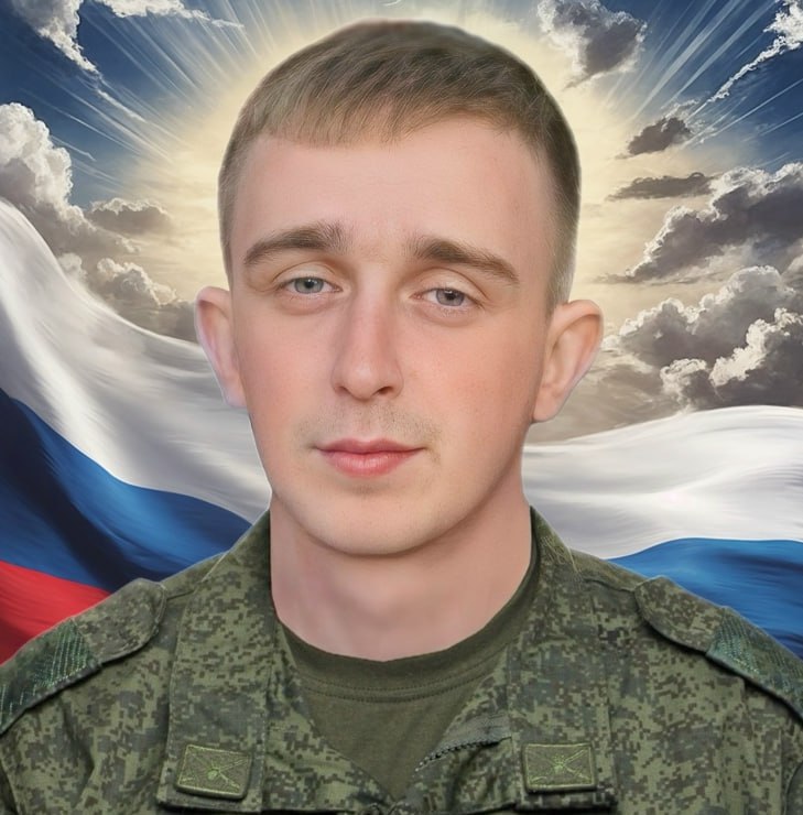 Фотография Ганин Александр Сергеевич, погибший солдат СВО