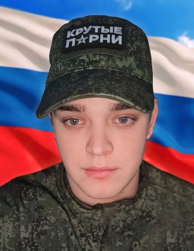 Фотография Колясников Олег Леонидович, погибший солдат СВО
