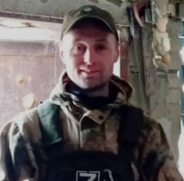 Фотография Меркушев Александр Павлович, погибший солдат СВО