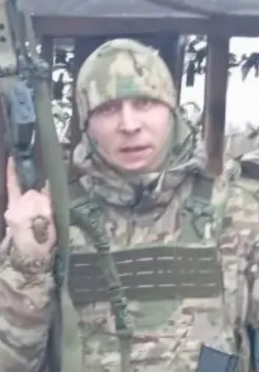 Фотография Разомазов Евгений Владимирович, погибший солдат СВО