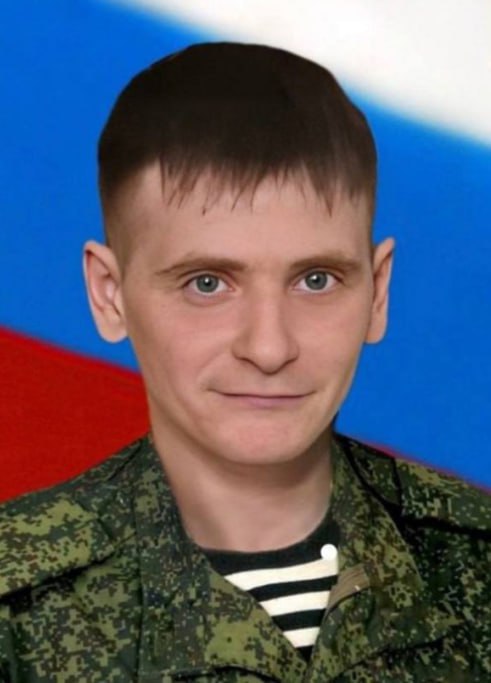 Фотография Образцов Максим, погибший солдат СВО