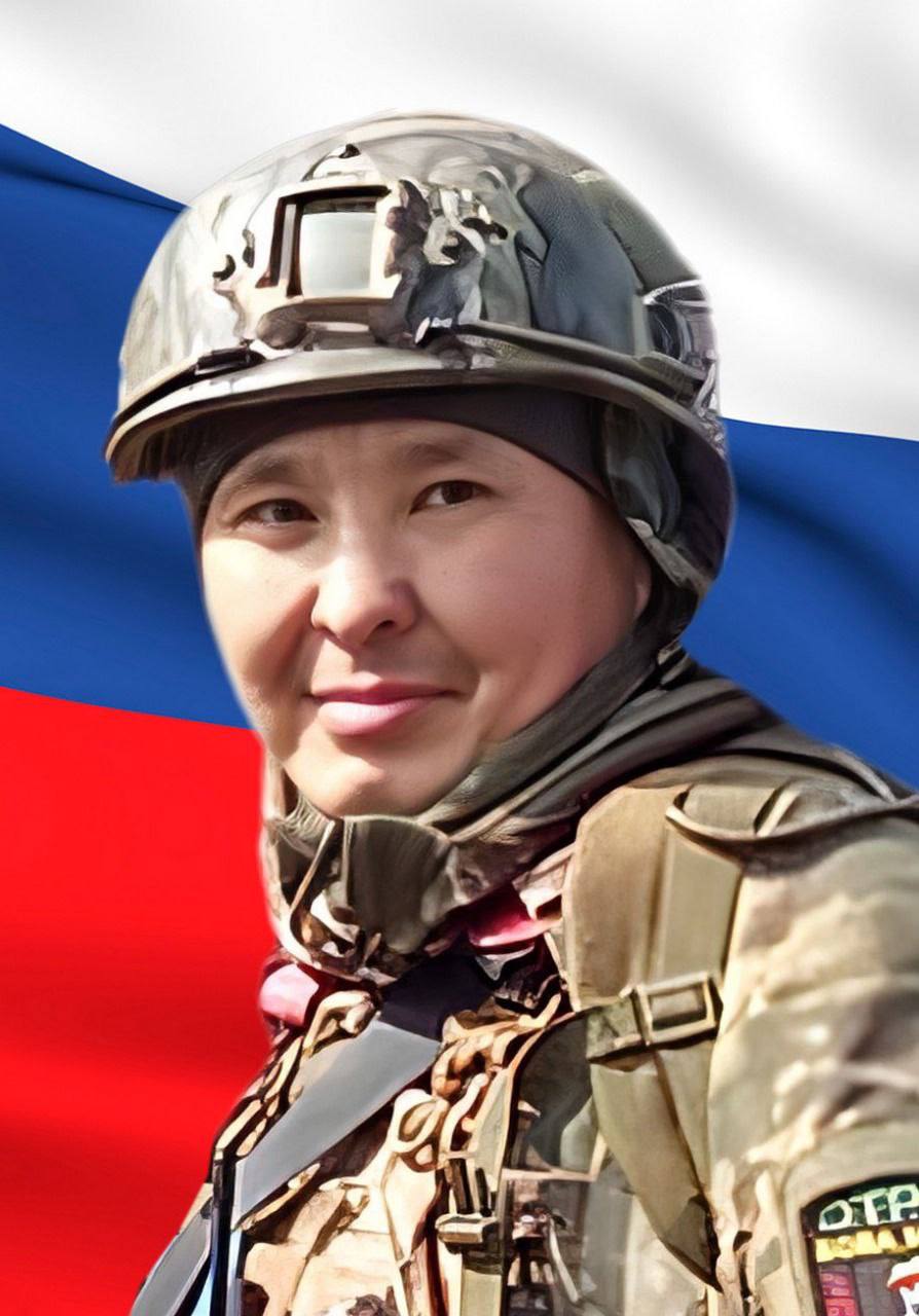 Фотография Слепцов Иван Порфирьевич, погибший солдат СВО