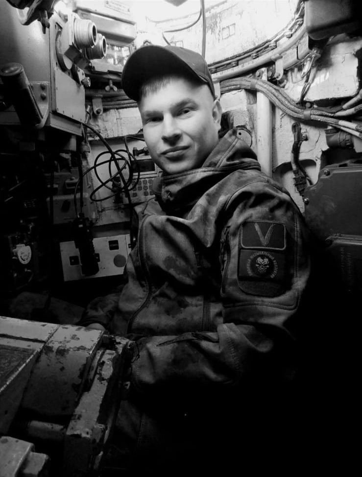 Фотография Дружинин Владимир Николаевич, погибший солдат СВО