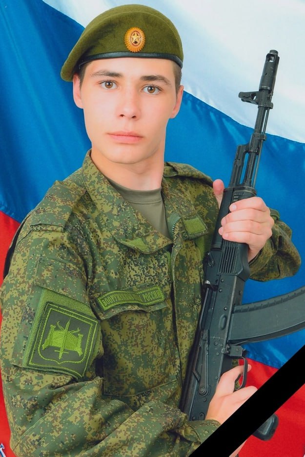 Фотография Игошин Алексей Александрович, погибший солдат СВО