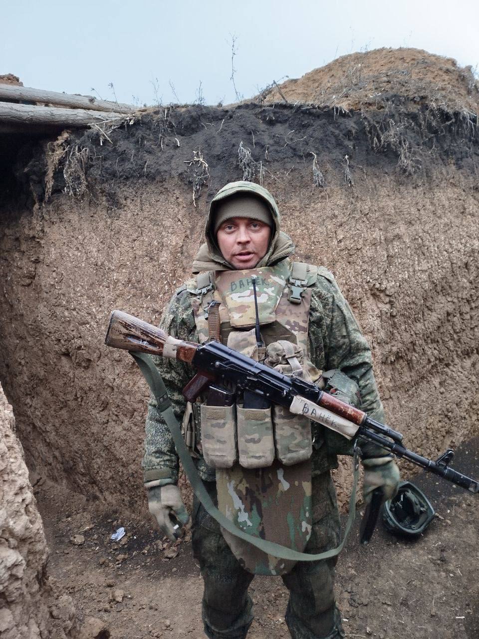Фотография Чунарев Иван Александрович, погибший солдат СВО