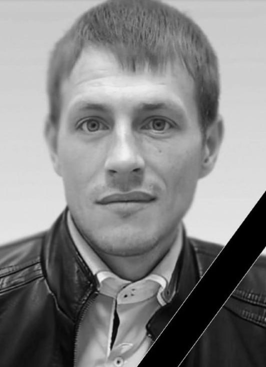 Фотография Неганов Артём, погибший солдат СВО