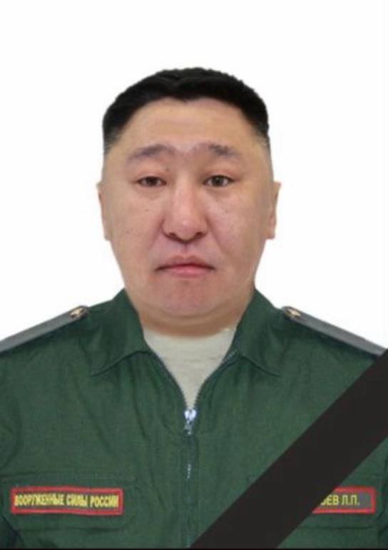 Фотография Неустроев Леонид Павлович, погибший солдат СВО