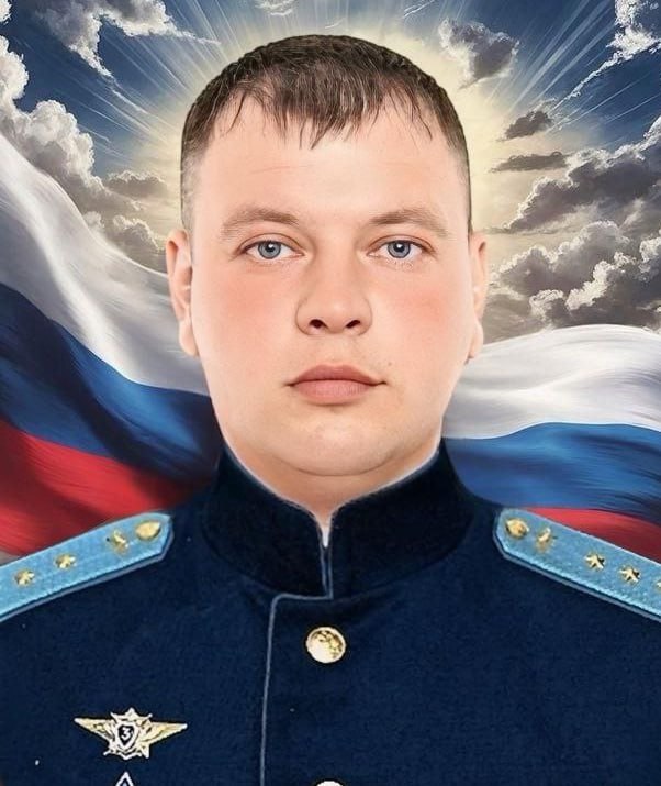 Фотография Овчинников Максим Викторович, погибший солдат СВО