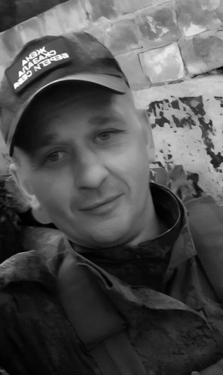 Фотография Латушко Андрей Иванович, погибший солдат СВО