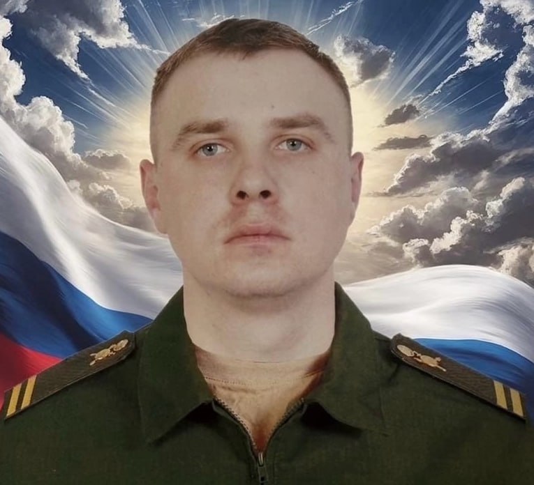 Фотография Мясников Виталий Владимирович, погибший солдат СВО