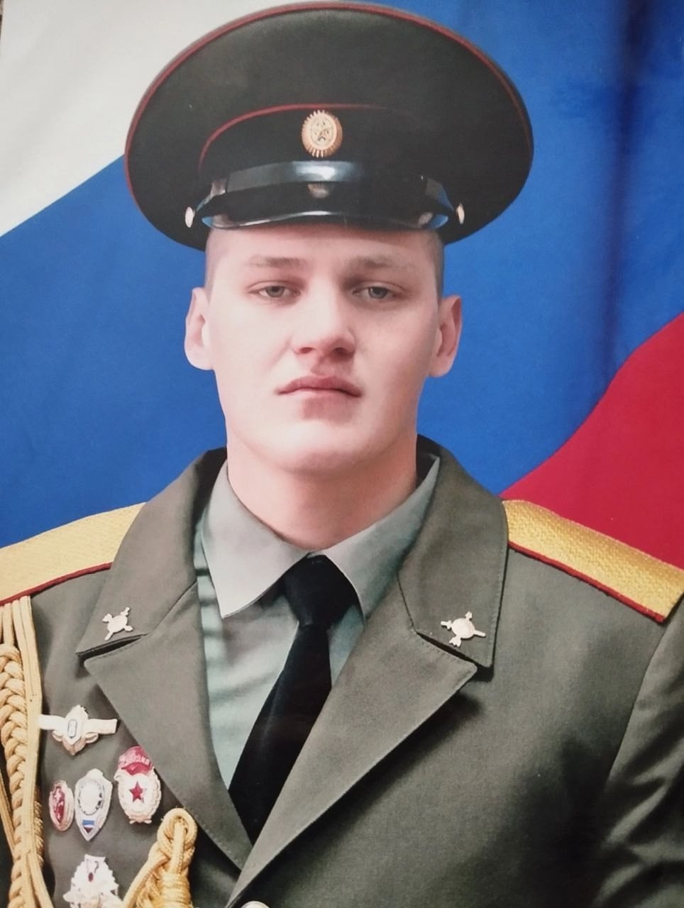 Фотография Шелудченко Евгений Андреевич, погибший солдат СВО