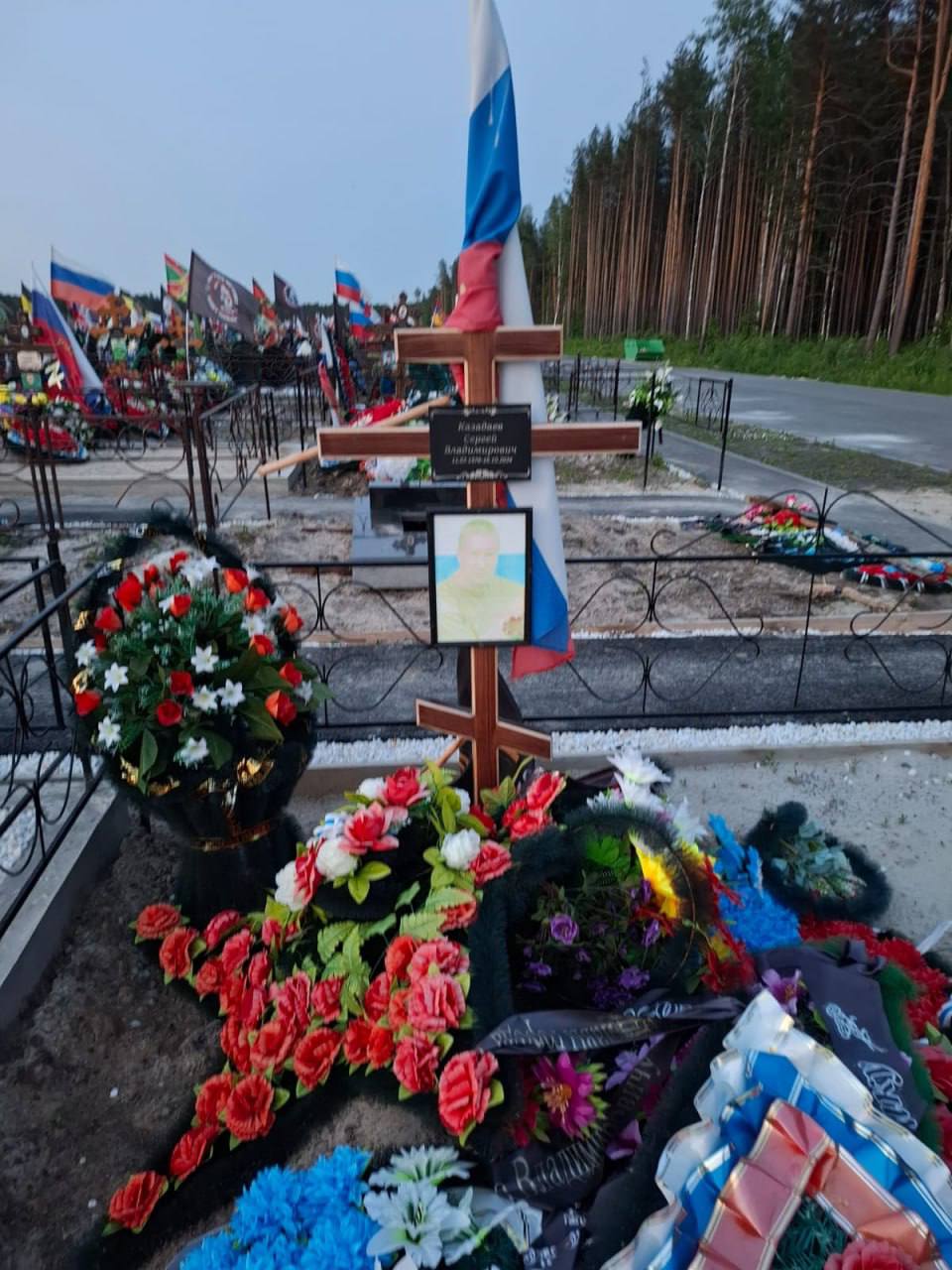 Фотография Казадаев Сергей Владимирович, погибший солдат СВО