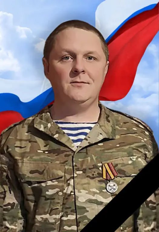 Фотография Трубин Виктор Иванович, погибший солдат СВО