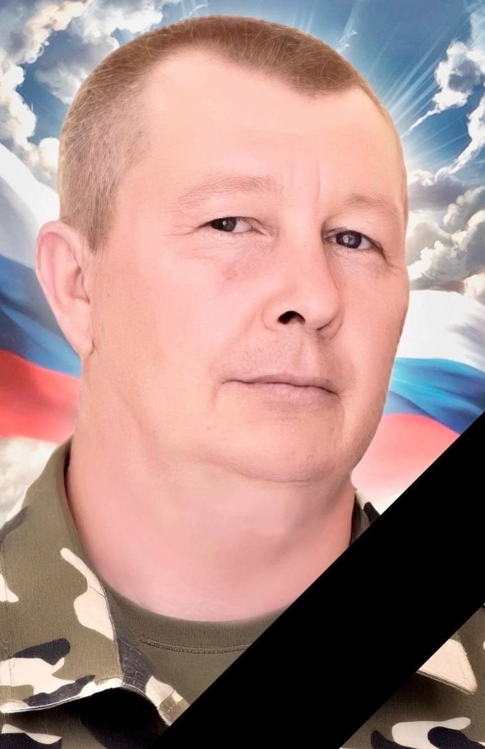 Фотография Евстифеев Николай Иванович, погибший солдат СВО