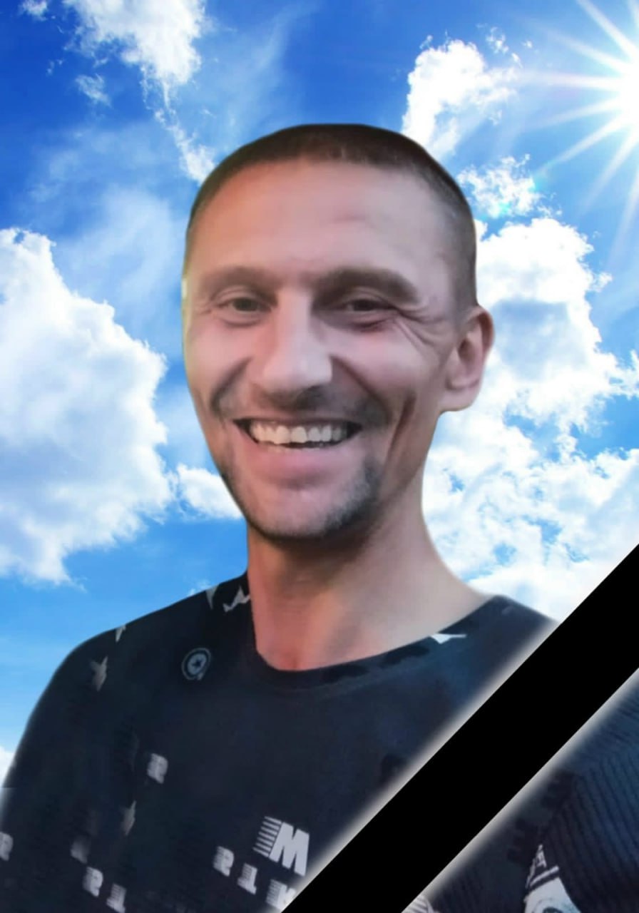 Фотография Муравьёв Роман Павлович, погибший солдат СВО