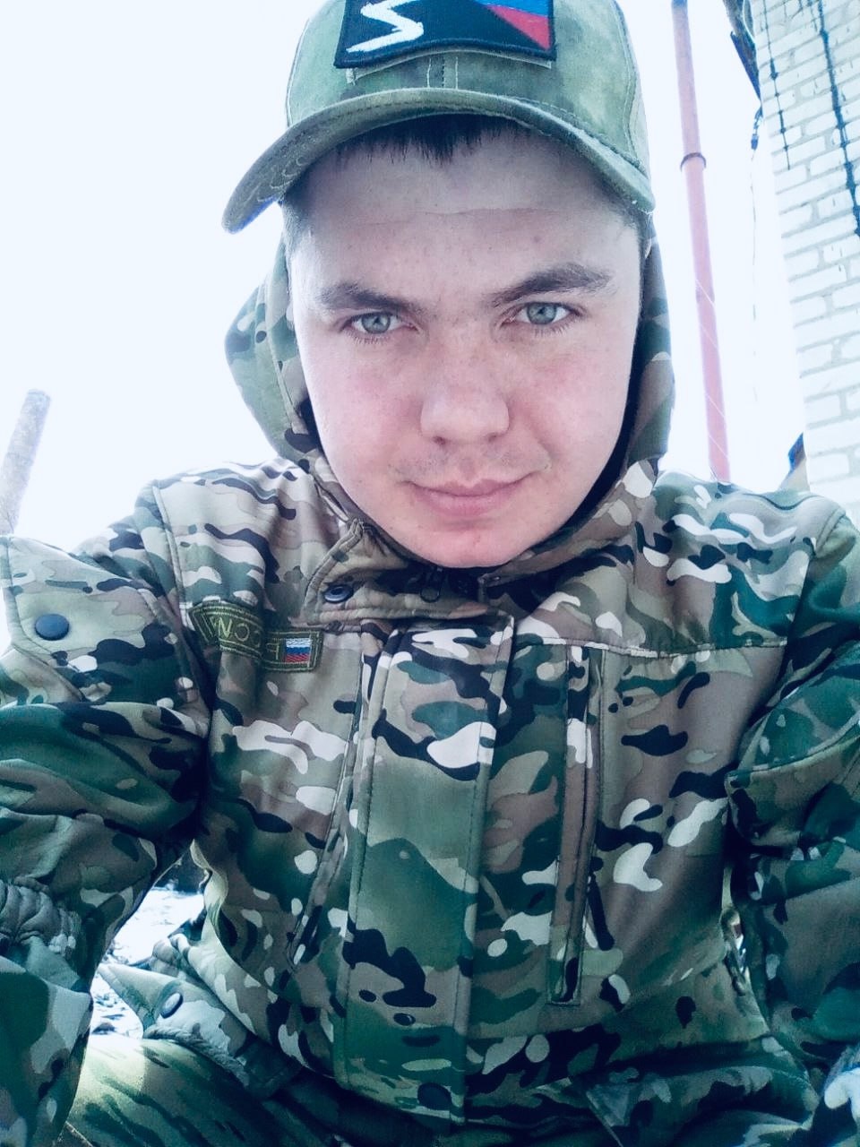 Фотография Лыков Дмитрий Юрьевич, погибший солдат СВО