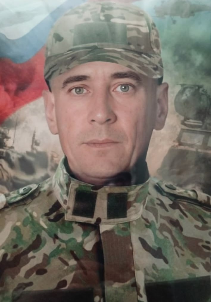 Фотография Мингалёв Юрий Иванович, погибший солдат СВО