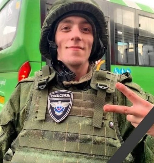 Фотография Зимин Александр Иванович, погибший солдат СВО