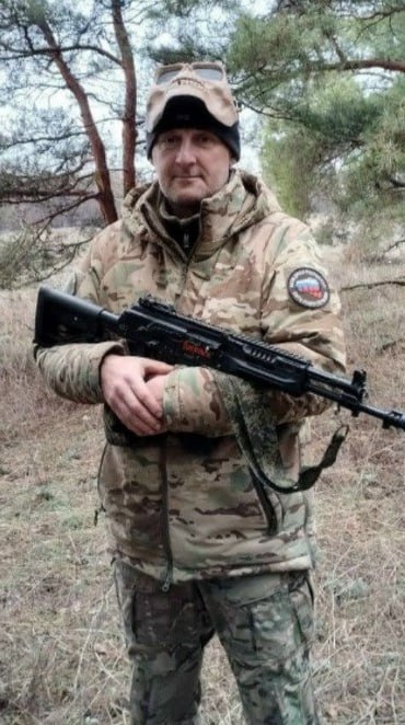 Фотография Чепынев Владислав Владимирович, погибший солдат СВО