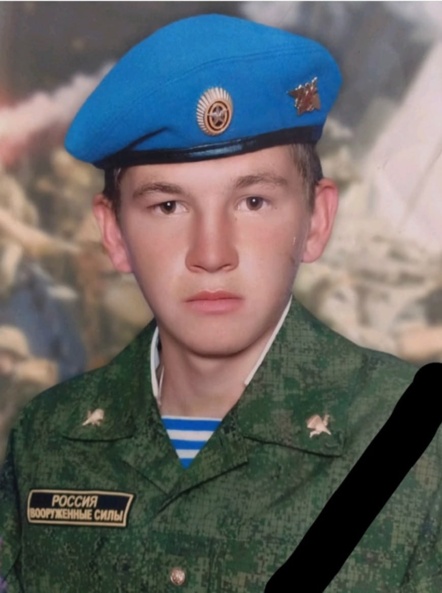 Фотография Голев Константин Валерьевич, погибший солдат СВО