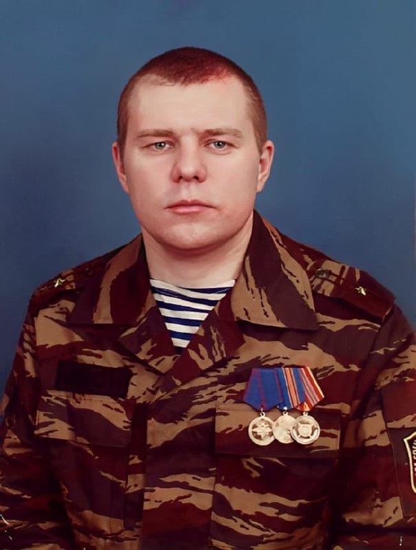 Фотография Шелепов Алексей Юрьевич, погибший солдат СВО