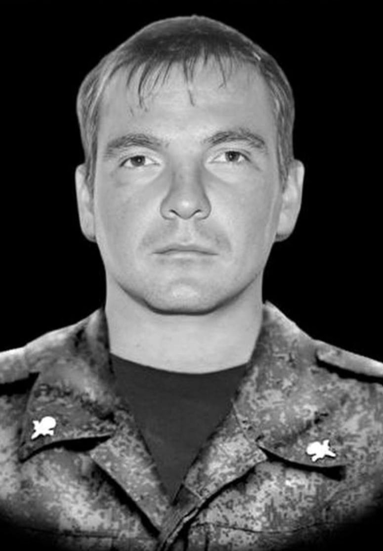 Фотография Герасимов Николай Александрович, погибший солдат СВО