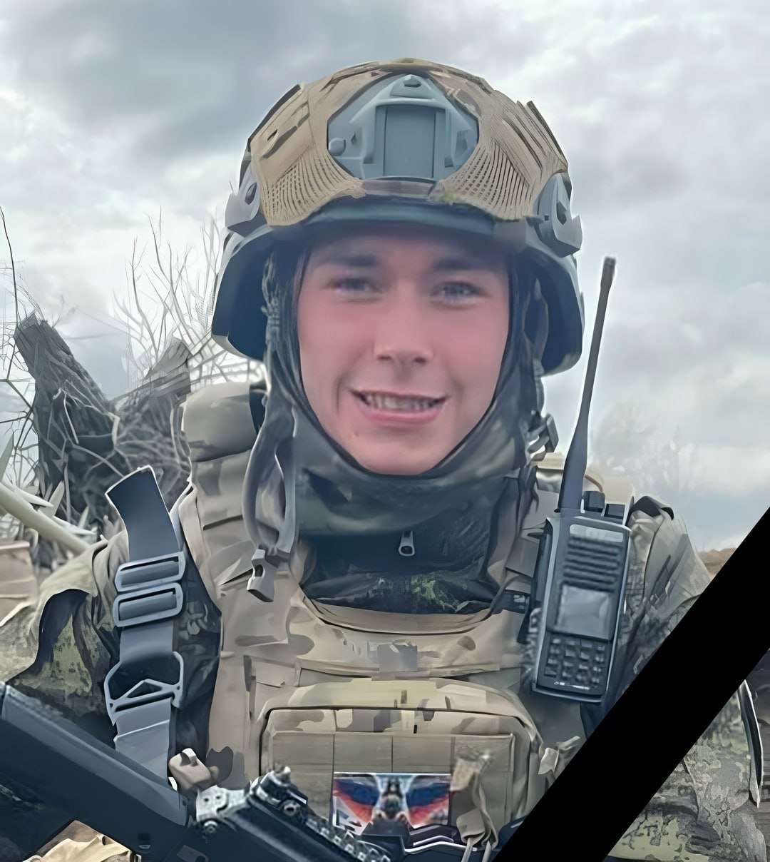 Фотография Шахбазян Александр Вячеславович, погибший солдат СВО