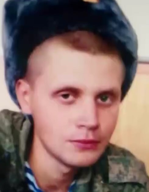Фотография Фротер Андрей Дмитриевич, погибший солдат СВО