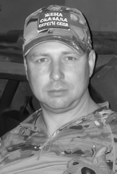 Фотография Пономаренко Леонид Владимирович, погибший солдат СВО