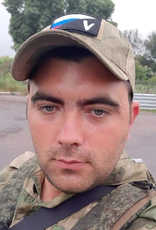 Фотография Волков Константин Сергеевич, погибший солдат СВО