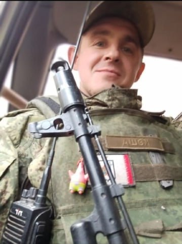 Фотография Пекешин Алексей Витальевич, погибший солдат СВО