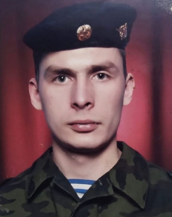Фотография Покровский Андрей Александрович, погибший солдат СВО