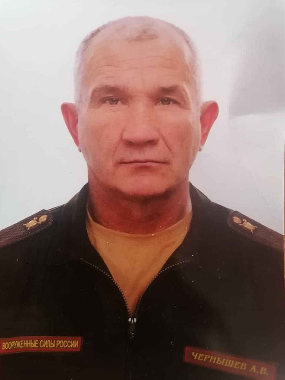 Фотография Чернышев Александр Викторович, погибший солдат СВО