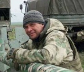 Фотография Тарасюк Андрей Владимирович, погибший солдат СВО
