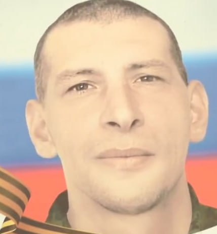 Фотография Уткин Эдуард Николаевич, погибший солдат СВО