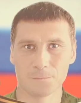 Фотография Ракин Евгений Иванович, погибший солдат СВО