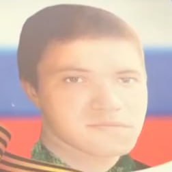 Фотография Карташов Павел Владимирович, погибший солдат СВО