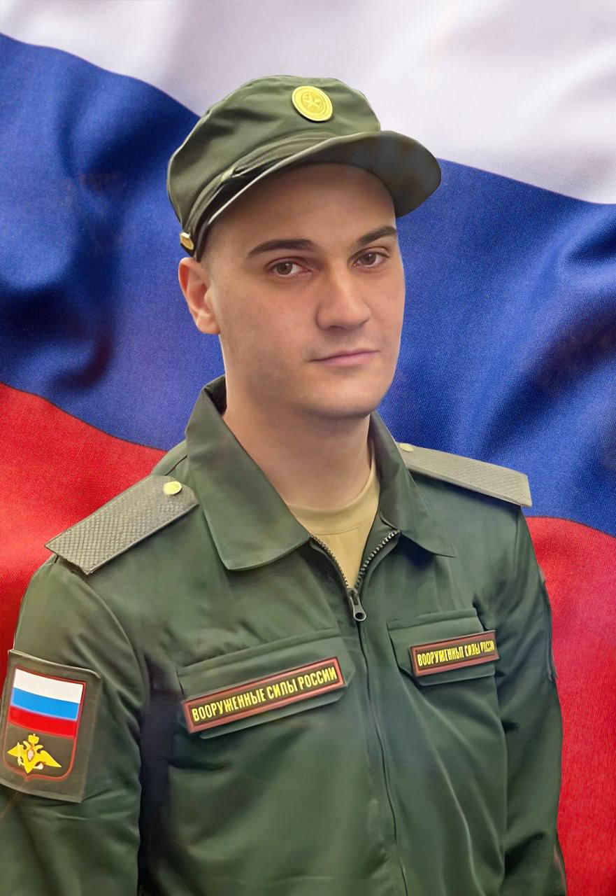 Фотография Сальников Клим Валерьевич, погибший солдат СВО