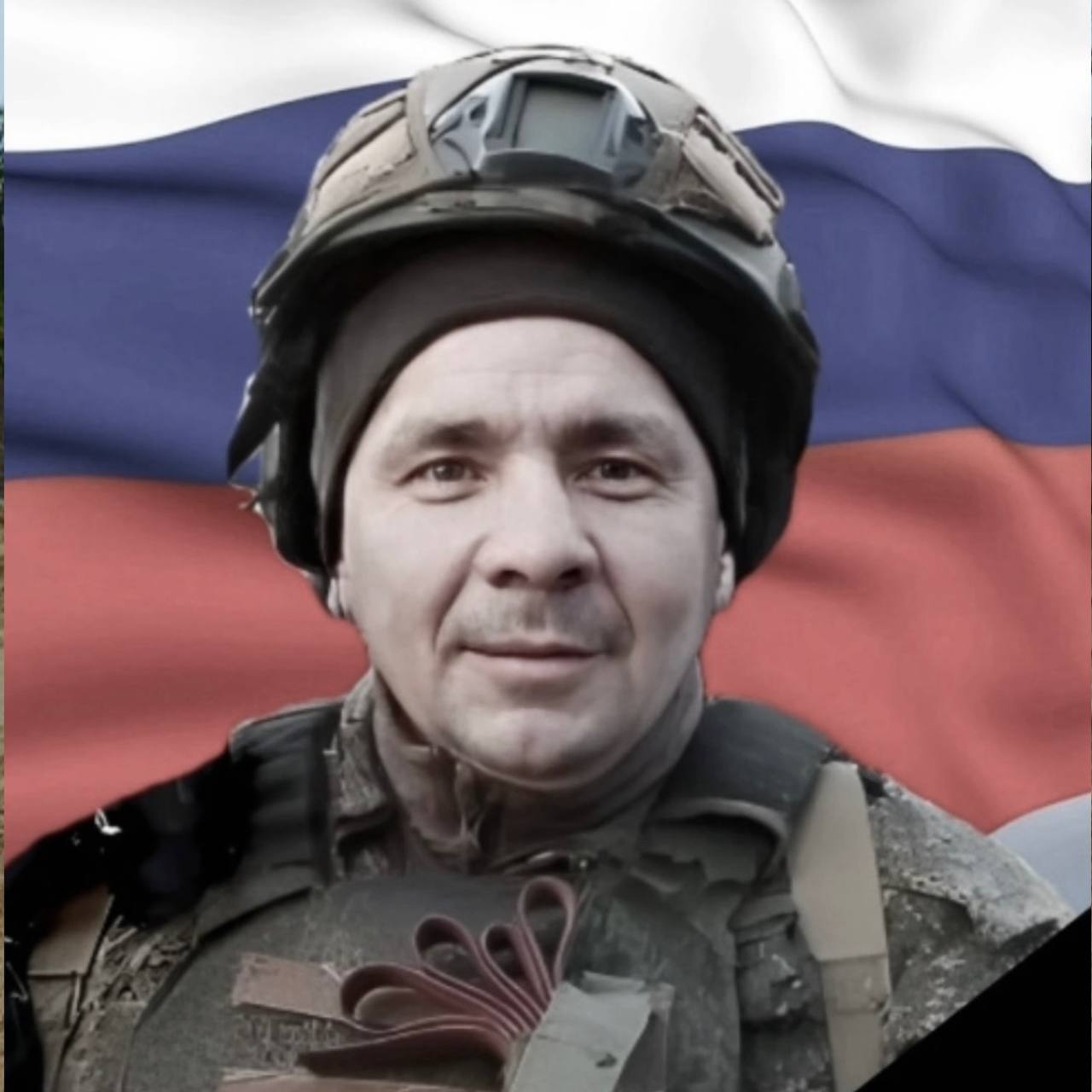 Фотография Лысенко Роман, погибший солдат СВО
